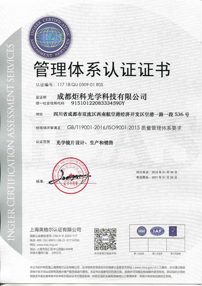 bc244cf11e0df95737ede2afd57f55e7.png